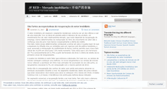 Desktop Screenshot of jonasfederighi.wordpress.com