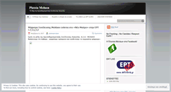 Desktop Screenshot of plateiamolaon.wordpress.com