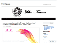 Tablet Screenshot of filmkawan2.wordpress.com
