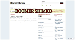 Desktop Screenshot of boomershimko.wordpress.com