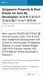 Mobile Screenshot of forsalebydevelopers.wordpress.com
