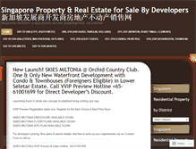 Tablet Screenshot of forsalebydevelopers.wordpress.com