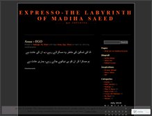 Tablet Screenshot of madihasaeed.wordpress.com