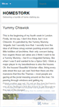 Mobile Screenshot of homestork.wordpress.com