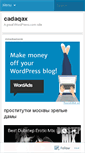Mobile Screenshot of cadaqax.wordpress.com