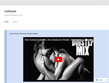 Tablet Screenshot of cadaqax.wordpress.com
