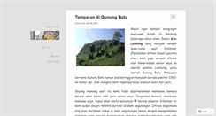 Desktop Screenshot of bensdoing.wordpress.com