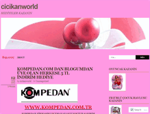 Tablet Screenshot of cicikanworld.wordpress.com