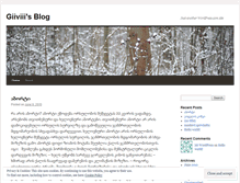 Tablet Screenshot of giiviii.wordpress.com