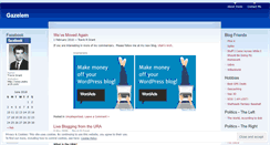 Desktop Screenshot of gazelem.wordpress.com