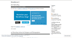 Desktop Screenshot of munkkron77.wordpress.com