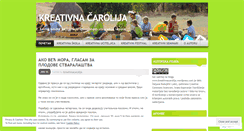 Desktop Screenshot of kreativnacarolija.wordpress.com