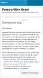 Mobile Screenshot of persoonlijkegroei.wordpress.com