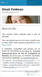 Mobile Screenshot of dinahfeldman.wordpress.com