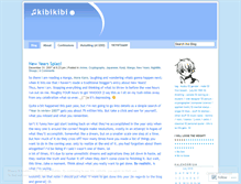 Tablet Screenshot of kibikibi.wordpress.com
