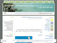 Tablet Screenshot of mediterraneancenter.wordpress.com