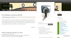 Desktop Screenshot of focusnewsinfo.wordpress.com