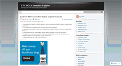 Desktop Screenshot of committeeupdates.wordpress.com