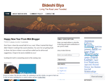 Tablet Screenshot of bideshibiya.wordpress.com