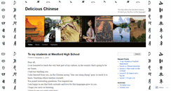 Desktop Screenshot of deliciouschinese.wordpress.com