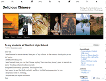 Tablet Screenshot of deliciouschinese.wordpress.com