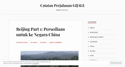 Desktop Screenshot of gijale.wordpress.com