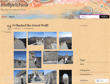 Tablet Screenshot of mollyinchina.wordpress.com