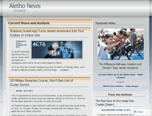 Tablet Screenshot of alethonews.wordpress.com