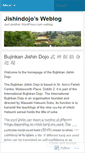 Mobile Screenshot of jishindojo.wordpress.com