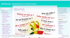 Desktop Screenshot of malianta.wordpress.com