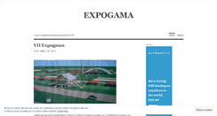 Desktop Screenshot of expogama.wordpress.com