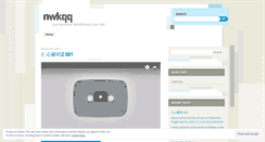 Desktop Screenshot of nwkqq.wordpress.com
