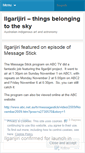 Mobile Screenshot of ilgarijiri.wordpress.com