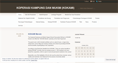 Desktop Screenshot of kokami.wordpress.com