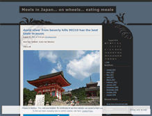 Tablet Screenshot of meelsonwheels.wordpress.com