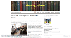 Desktop Screenshot of kirovogradwoa.wordpress.com