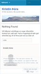 Mobile Screenshot of kristinthora.wordpress.com