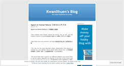 Desktop Screenshot of kwanlihuen.wordpress.com