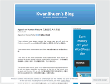 Tablet Screenshot of kwanlihuen.wordpress.com