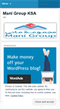 Mobile Screenshot of manigroupksa.wordpress.com