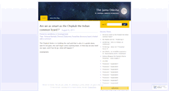 Desktop Screenshot of jaindiksha.wordpress.com