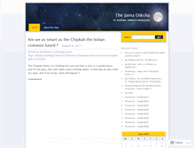 Tablet Screenshot of jaindiksha.wordpress.com