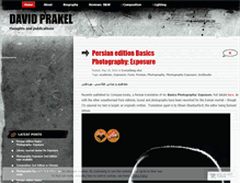 Tablet Screenshot of prakel.wordpress.com