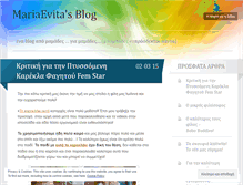 Tablet Screenshot of mariaevita.wordpress.com