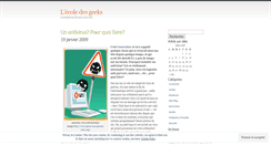 Desktop Screenshot of ecoledesgeeks.wordpress.com