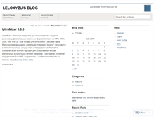 Tablet Screenshot of leloxyzu.wordpress.com