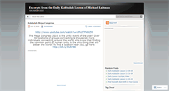Desktop Screenshot of dailykabbalahlesson.wordpress.com