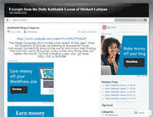 Tablet Screenshot of dailykabbalahlesson.wordpress.com