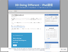 Tablet Screenshot of doingdifferent.wordpress.com