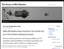 Tablet Screenshot of melgibstein.wordpress.com